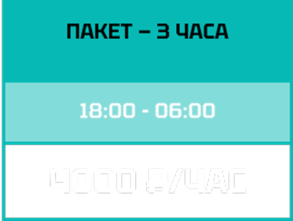icon-new