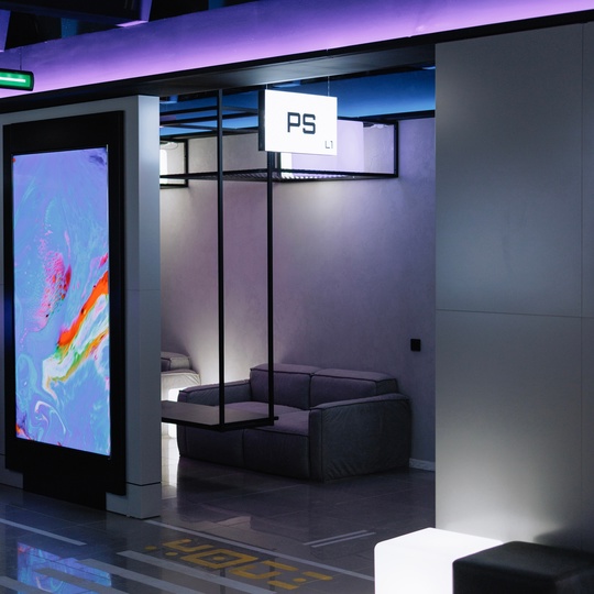 PS5 / XBOX